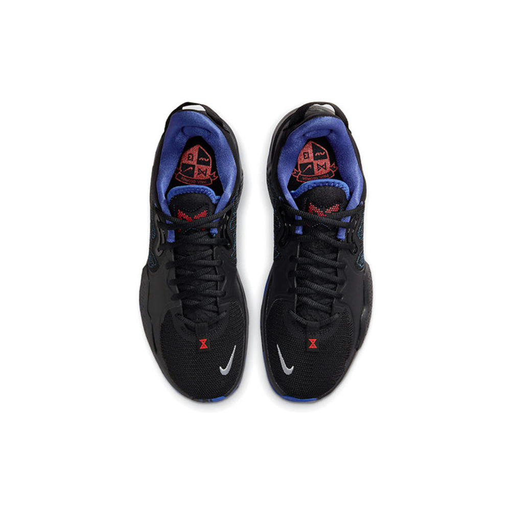 Nike PG 5 Away 5