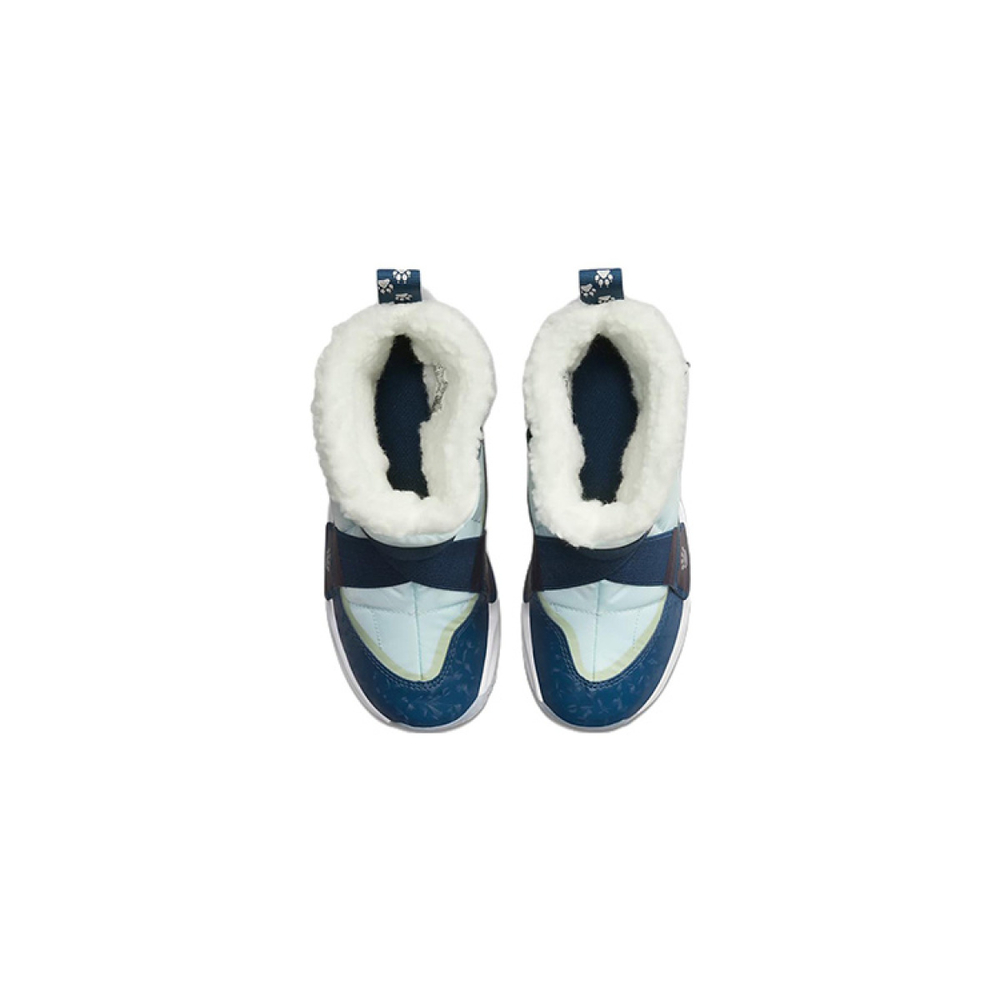 Nike Flex Advance Boot SE