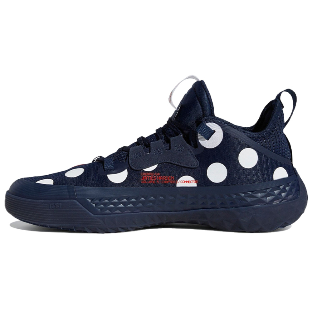 Adidas Harden Vol.5 Futurenatural TPU
