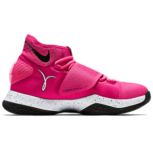 Nike Zoom Hyper Rev