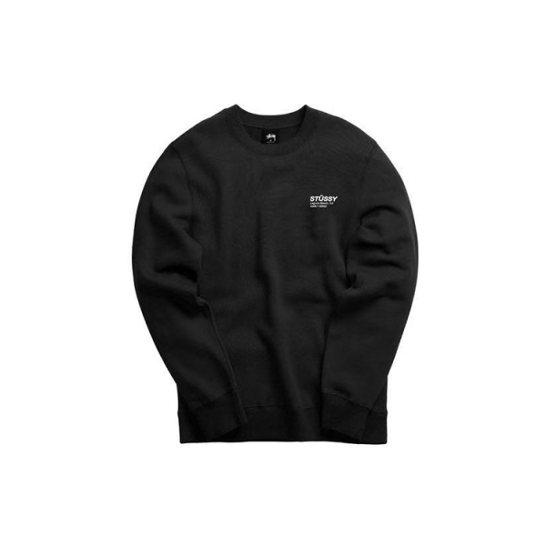 Stussy Logo