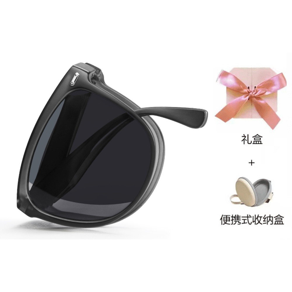 【 】 upthree TR/