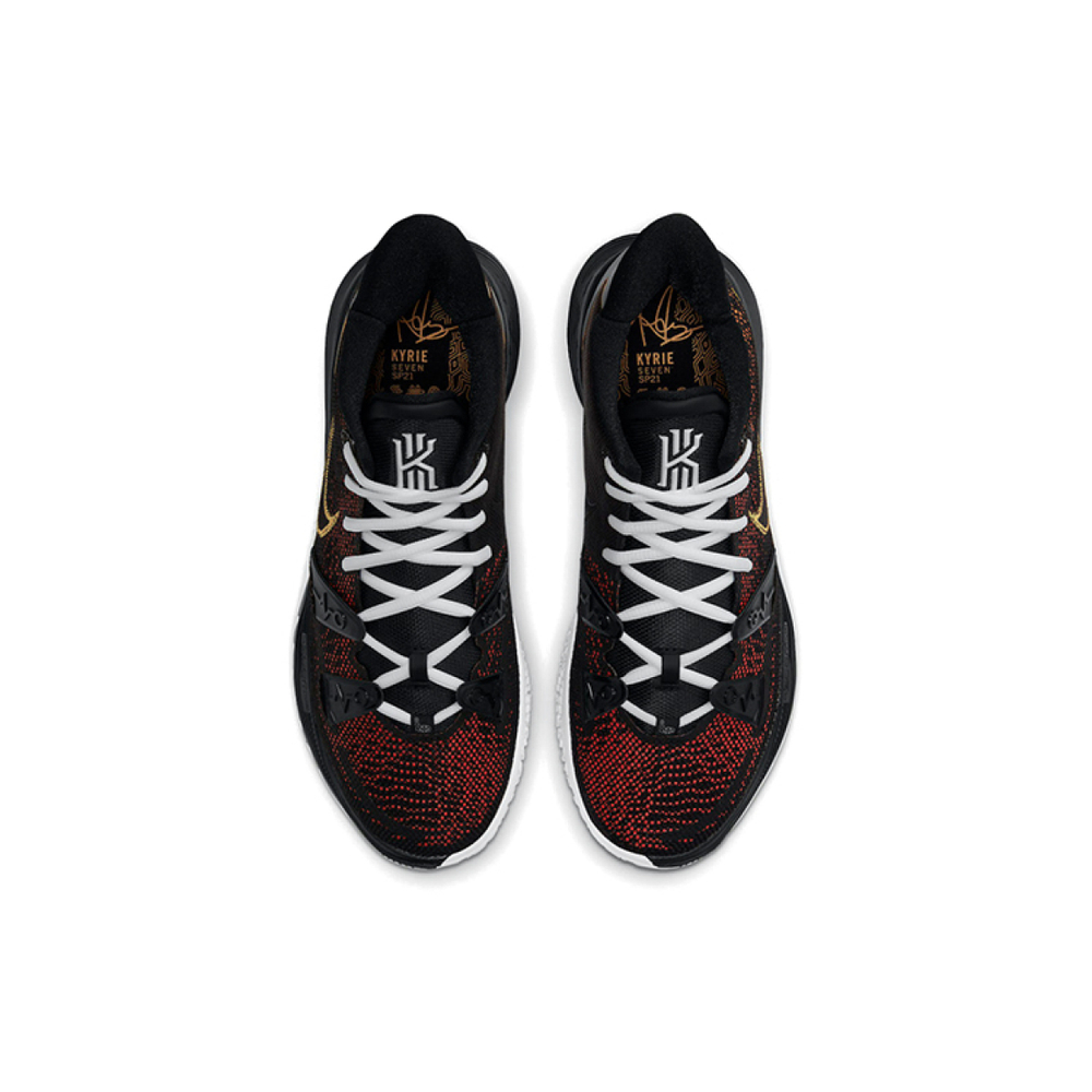 Nike Kyrie 7