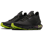 Under Armour HOVR Phantom 2 ColdGear Reactor
