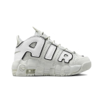 Nike Air More Uptempo "Photon Dust"