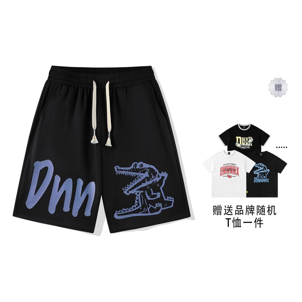 Dnnnnx