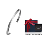 Daniel Wellington DW Logo