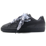 PUMA Basket Heart Mimicry