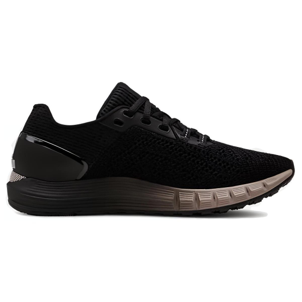 Under Armour Hovr Sonic 2