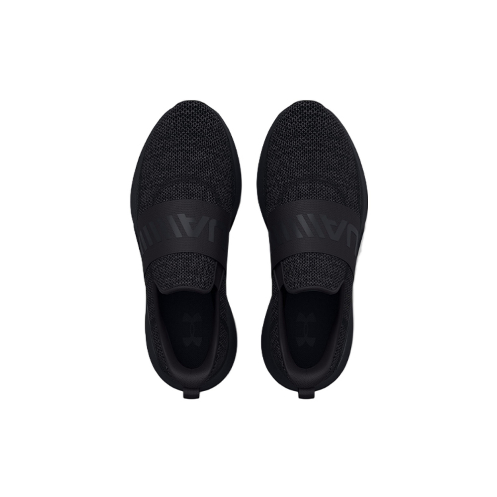 Under Armour Surge 3