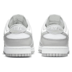 Nike Dunk Retro "Grey Fog"