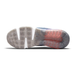 Nike Air Max 2090 SE TPU