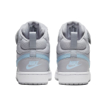 Nike Court Borough