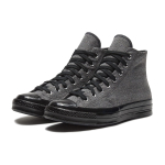 Converse Chuck 70