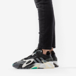 Adidas originals Streetball J