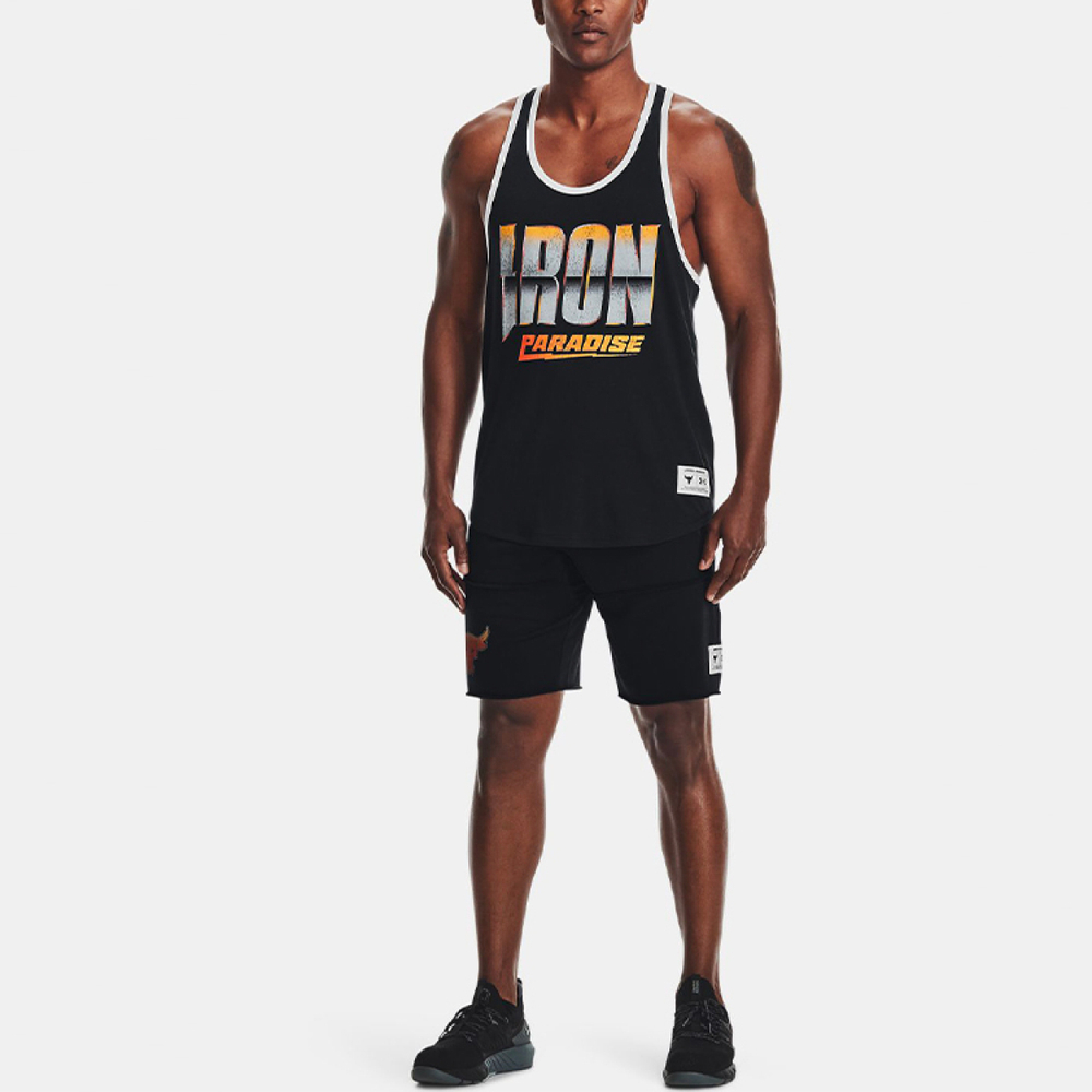Under Armour Project