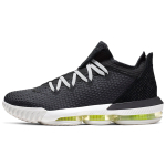 Nike Lebron 16 Low Black Python