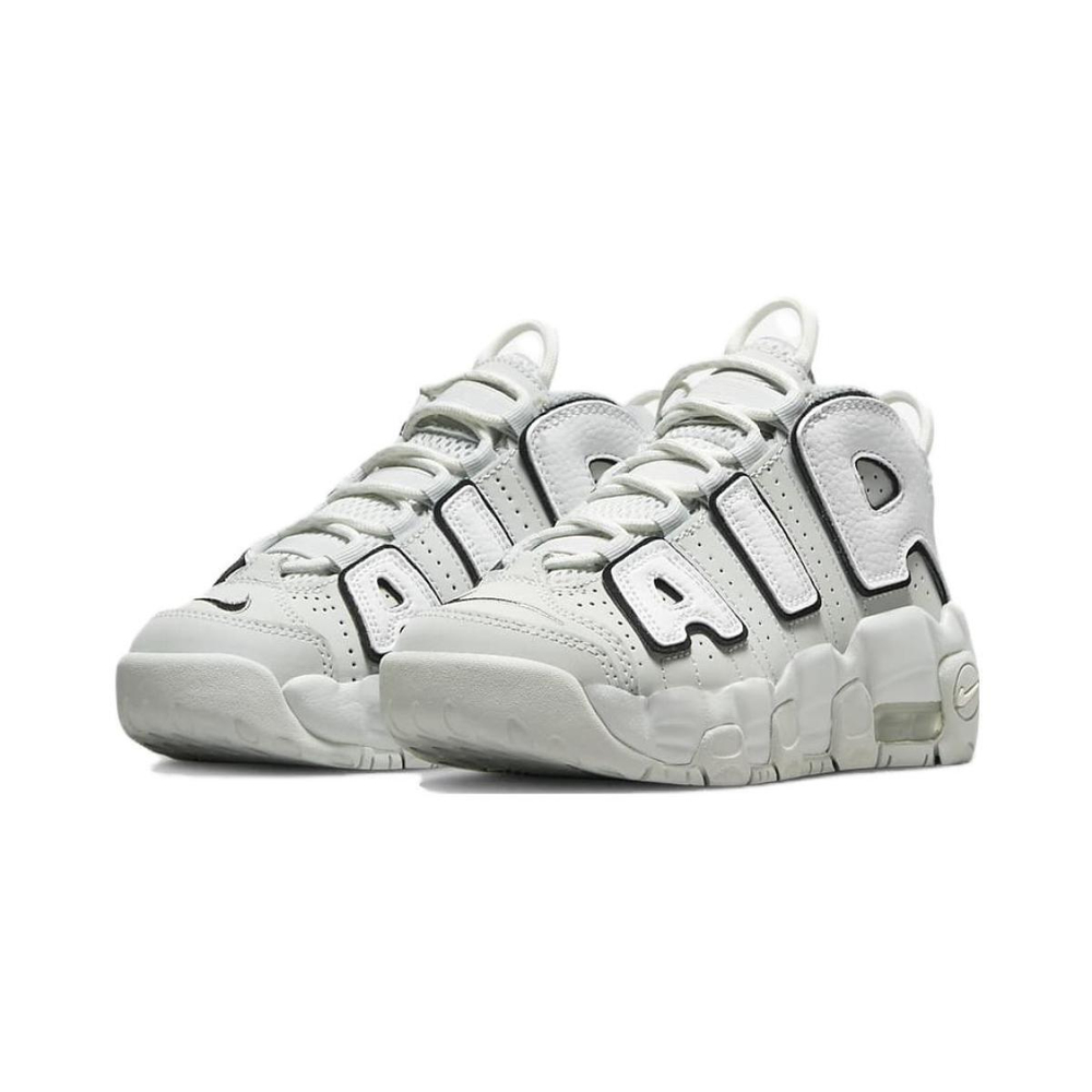 Nike Air More Uptempo "Photon Dust"