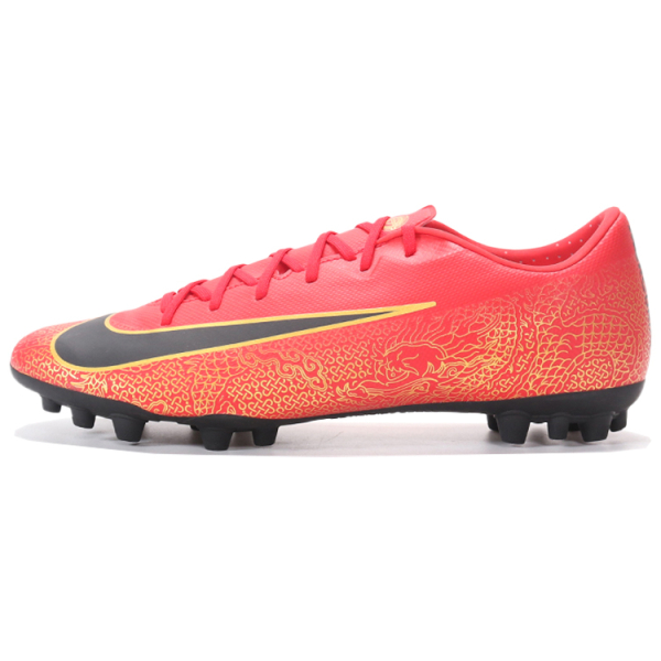 Nike Mercurial Vapor 12 12 Academy CR7 AG（ ）