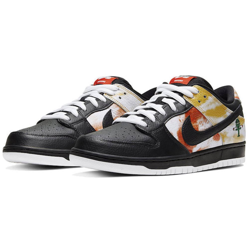 Nike Dunk SB heritage pro qs "roswell raygun"