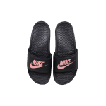 Nike Benassi