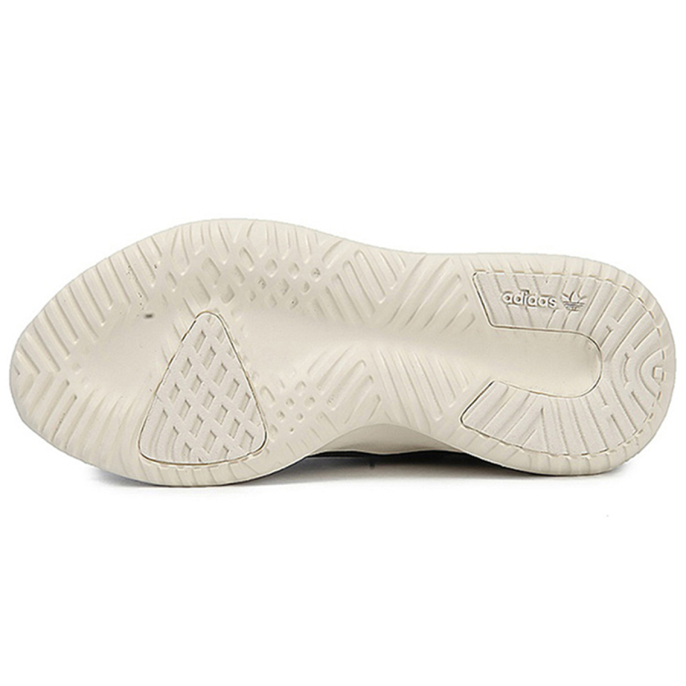 Adidas originals Tubular Shadow