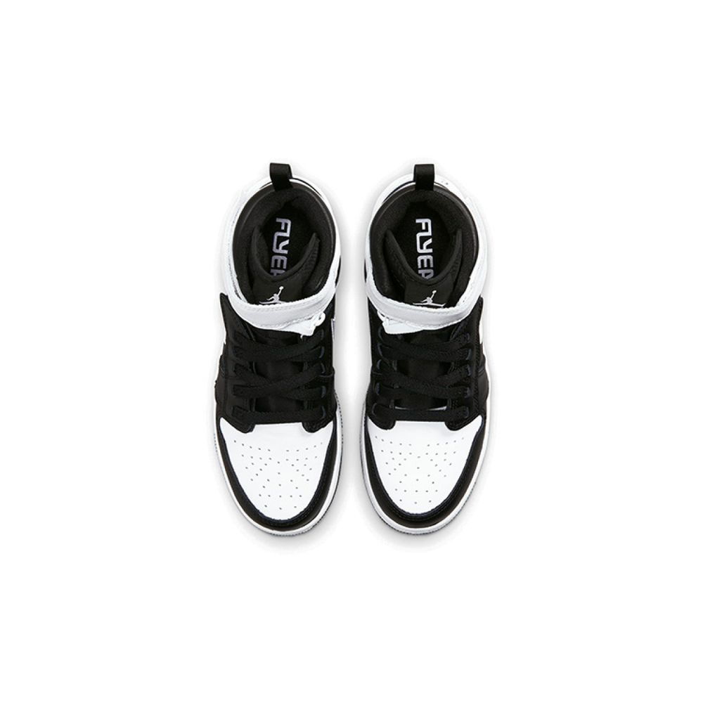 Jordan Air Jordan 1 Hi FlyEase
