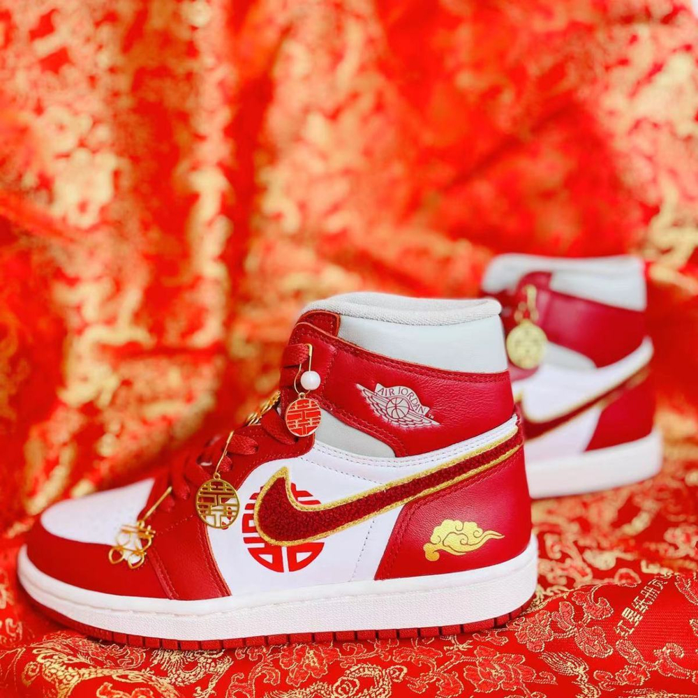 【 】 Jordan Air Jordan 1
