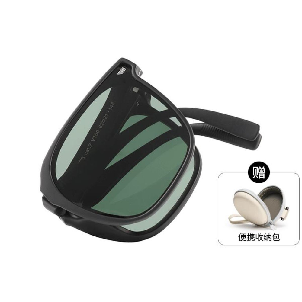 Upthree U6005
