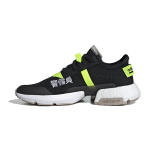 Adidas originals Pod-S3.1