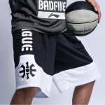 LiNing BADFIVE