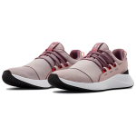Under Armour Breathe Lace Charged Breathe