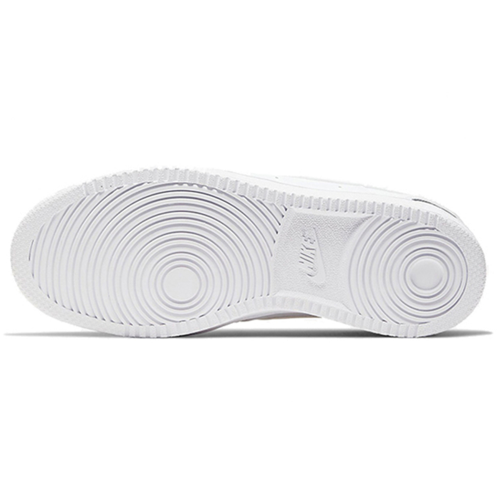 Nike Court Vision Low