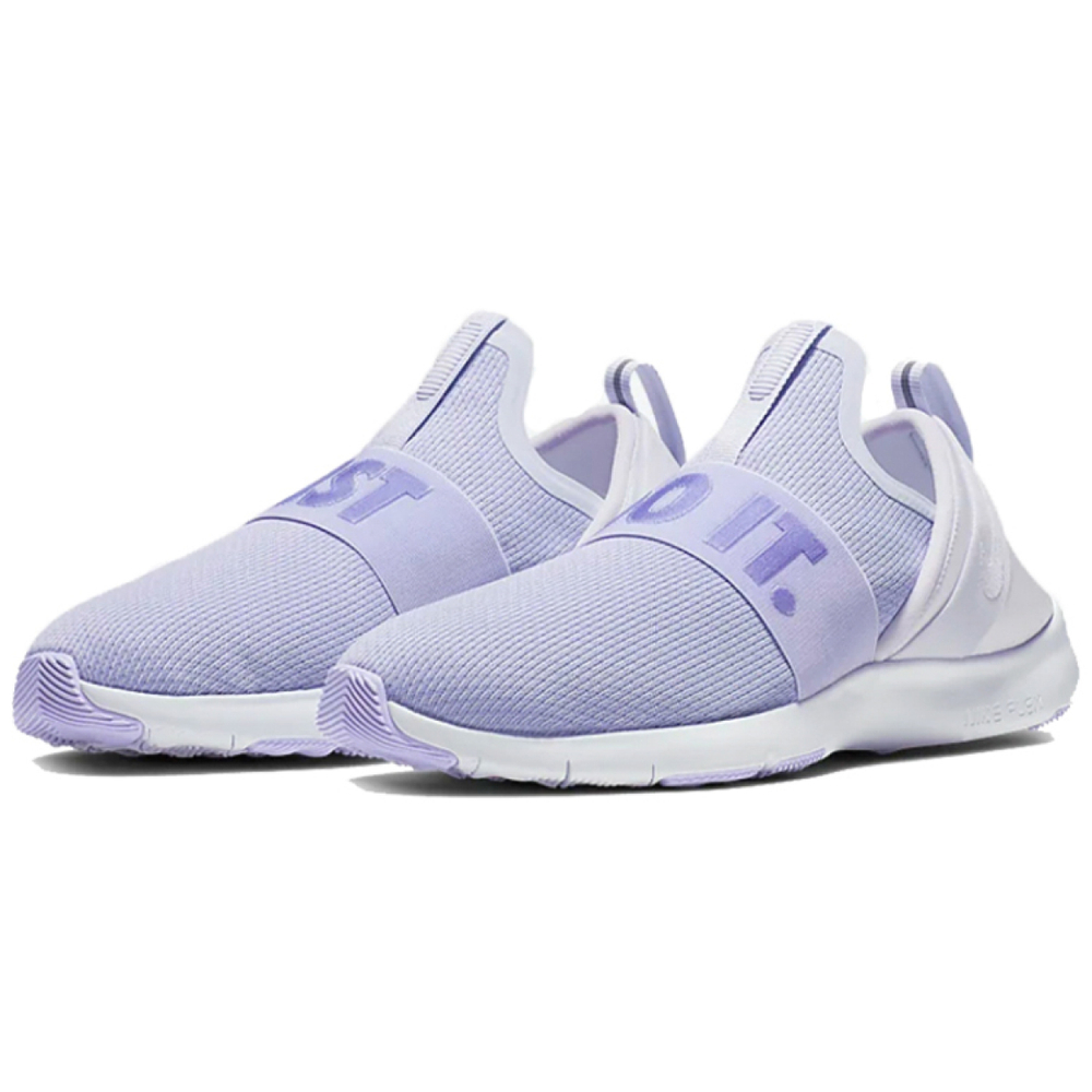 Nike Flex Motion Trainer