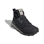 Adidas Terrex Trailmaker Mid