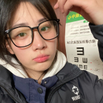 【 】 Vintage