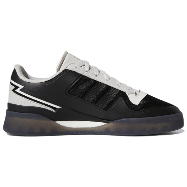 Adidas originals FORUM Tech Boost