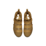 Nike zoom soldier 11 LeBron Wheat