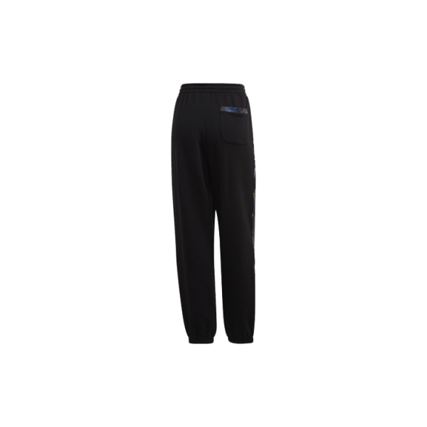 Adidas originals Trackpant CNY