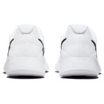 Nike Tanjun