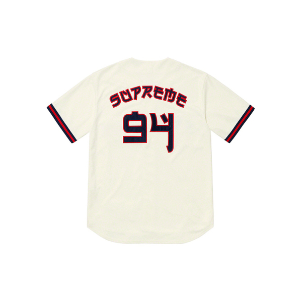 Supreme SS19 Red Rum Baseball Jersey White
