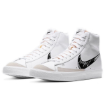 Nike Blazer '77 "Sketch Pack"