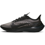 Nike Zoom Gravity 1