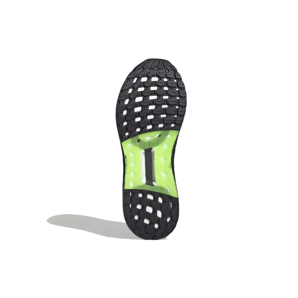 Adidas ULT