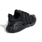 White Mountaineering x adidas originals LXCON Future