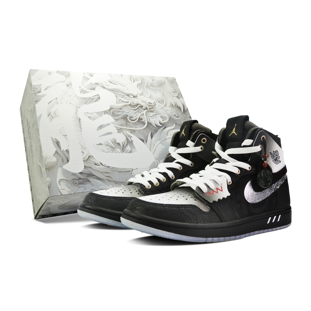 【 】 Jordan Air Jordan 1 CNY