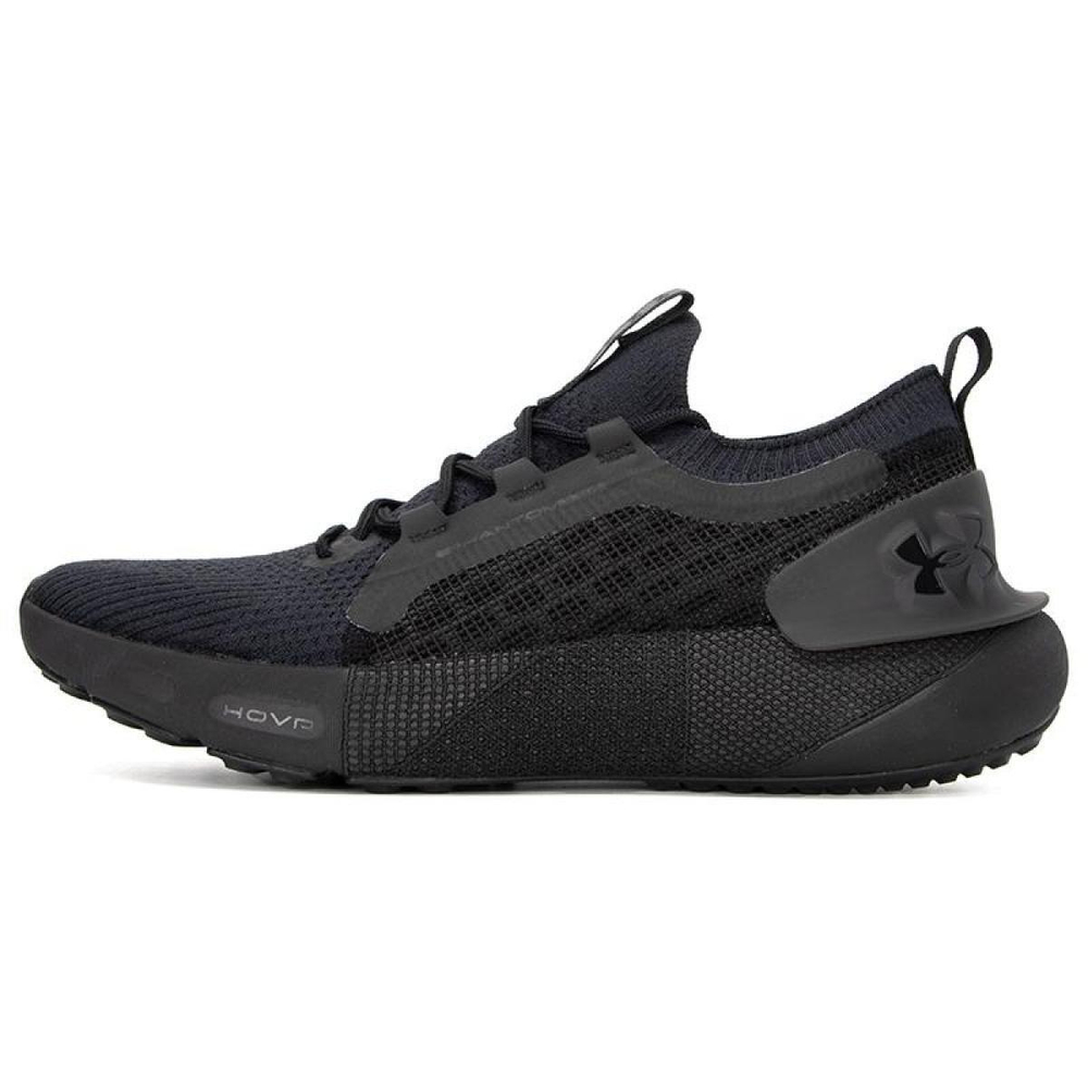 Under Armour HOVR Phantom 3