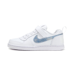 Nike Court Borough Low