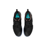 Nike zoom soldier 10 Cosmic
