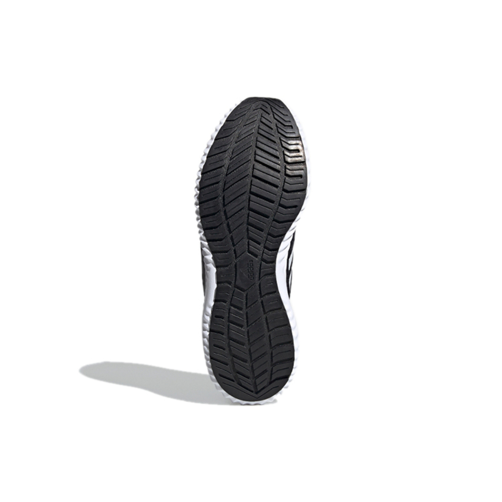 Adidas Climawarm Bounce